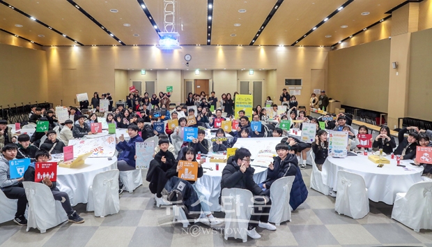 알지,하지 1기 사례 발표회