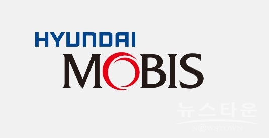현대모비스 로고