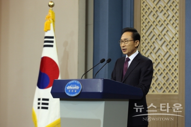 이명박 전 대통령 (출처: 이명박 대통령 공식 홈페이지)