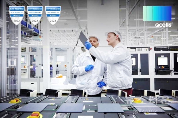 한화큐셀, 유럽·호주·미국서 '태양광 톱 브랜드' 선정 / 사진 : 한화큐셀