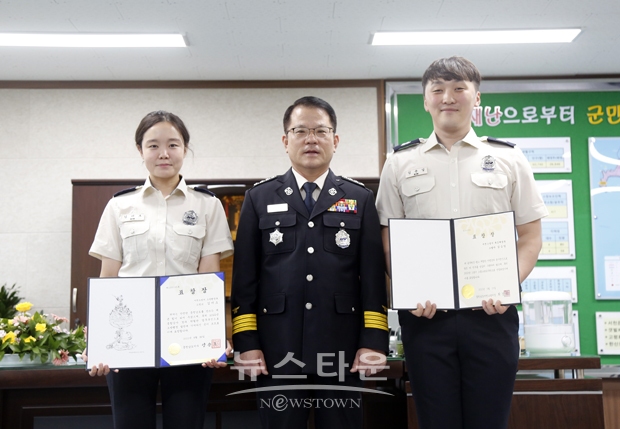 2022년 상반기 표창장 수여식