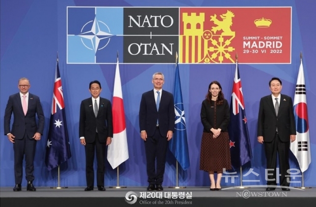 스페인 마드리드 북대서양조약기구(NATO)정상회의 / 사진 : 제 20대 대총령실