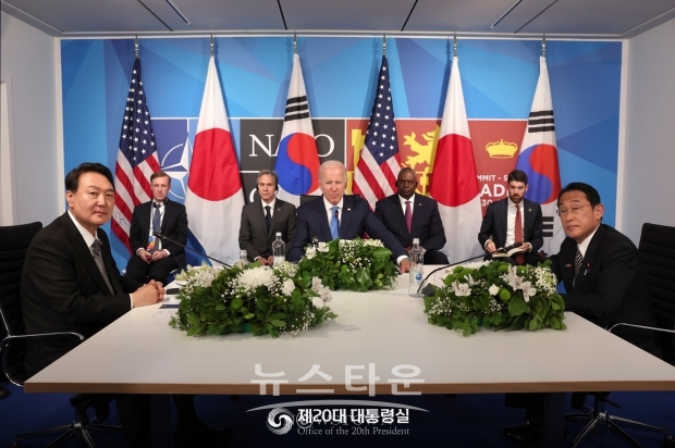 한미일 정상회담(출처:대통령실)