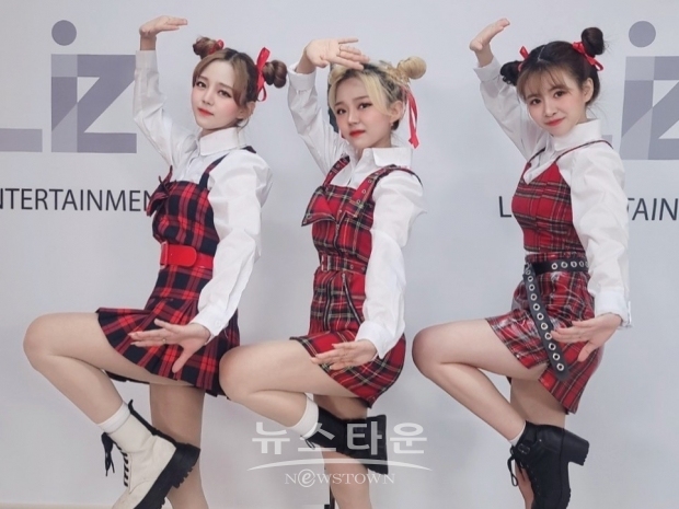 사진 : 소녀세상 카이린 윈디 아라