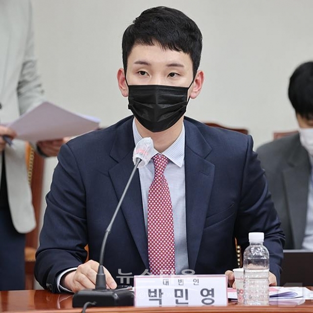 박민영 대변인 (출처:박민영 페이스북)