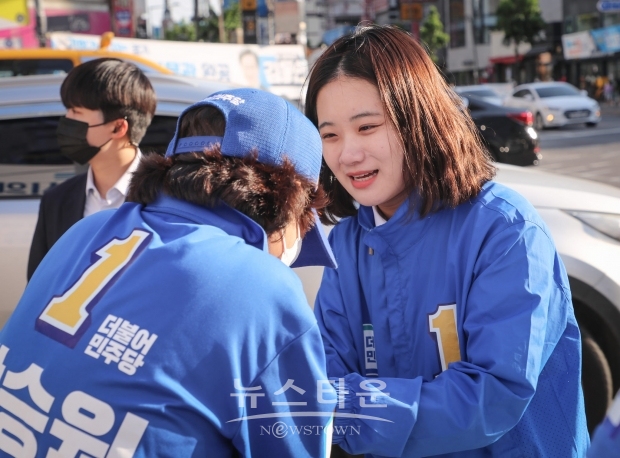 박지현 전 민주당 비상대책위원장 (출처:박지현 페이스북)