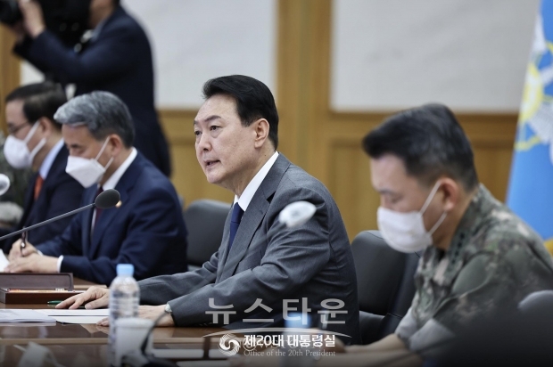 (출처:대통령실)