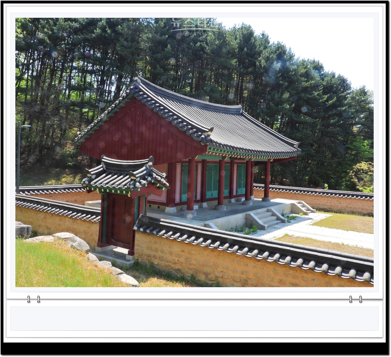 원주 조엄기념관