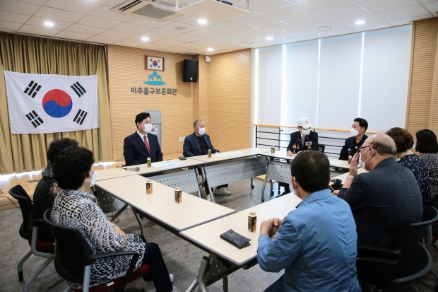 보훈단체 방문