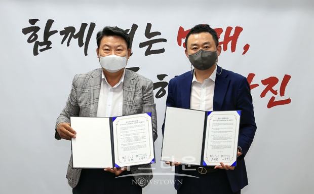 당진시-와이케이스틸(주) 3000억 원 규모 투자유치 협약식