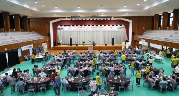 지난 5일 외동읍민체육회관에서 열린 ‘소통을 통해 찾아라! 경주 행복마을’ 행사 모습