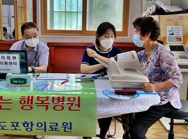 경주시 보건소는 코로나19로 잠정 중단됐던 ‘찾아가는 행복병원’의 운영을 재개했다.