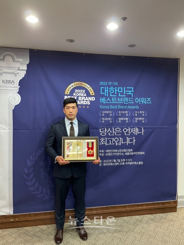 정성직선수