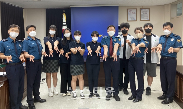 제1회 청소년참여정책자문단 회의
