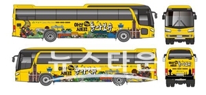 시티투어