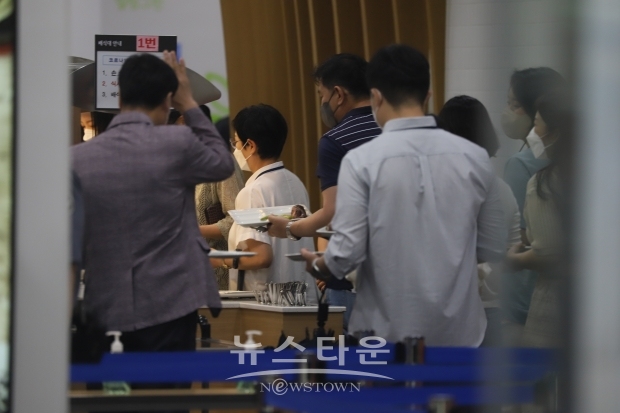 서울시청 구내식당