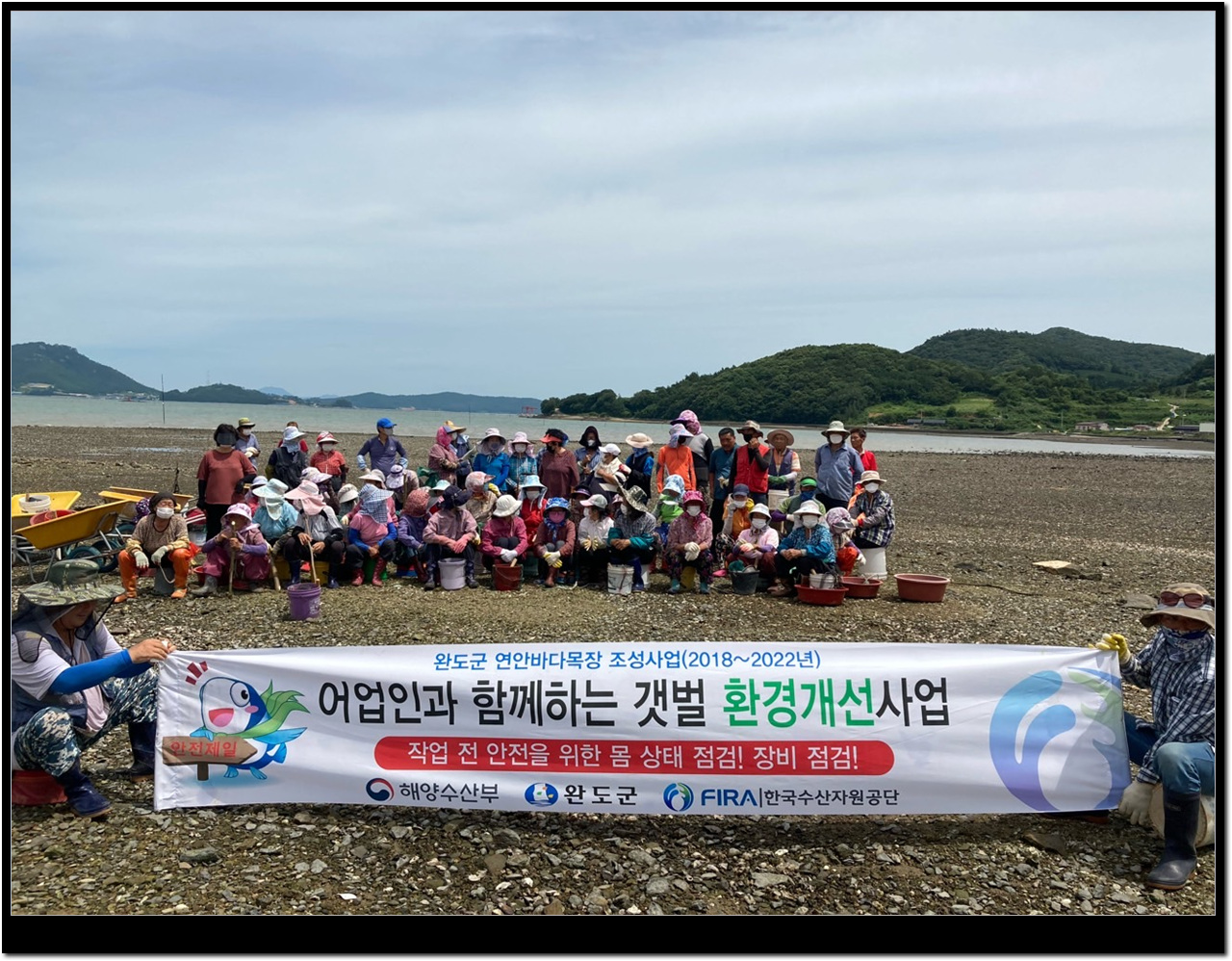지난해 행사 자료사진