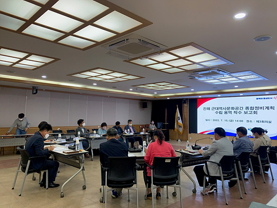 창원시는 진해근대문화 역사관 종합용역 계획에 착수했다(사진=창원시)