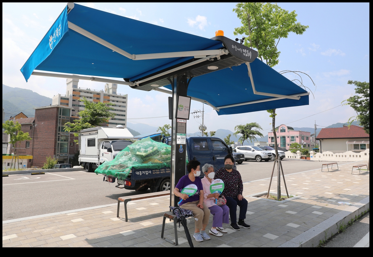 자동개폐식 스마트 그늘막