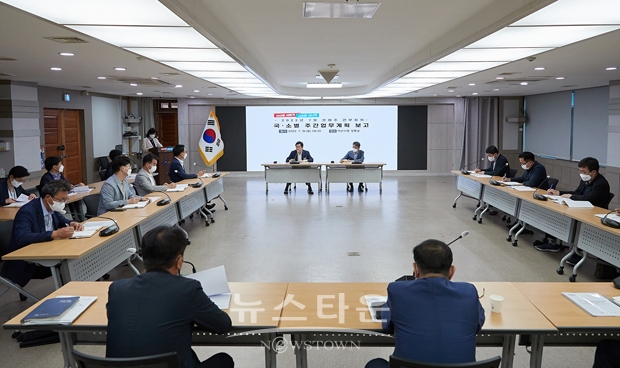 7월 셋째 주 간부회의