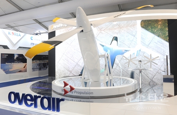 한화시스템 전시부스의 UAM존 / 사진 : 한화시스템