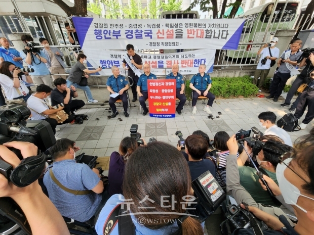 행안부 경찰국 신설을 반대하며 삭발한 경찰직장협의회 (출처:김세은 기자)