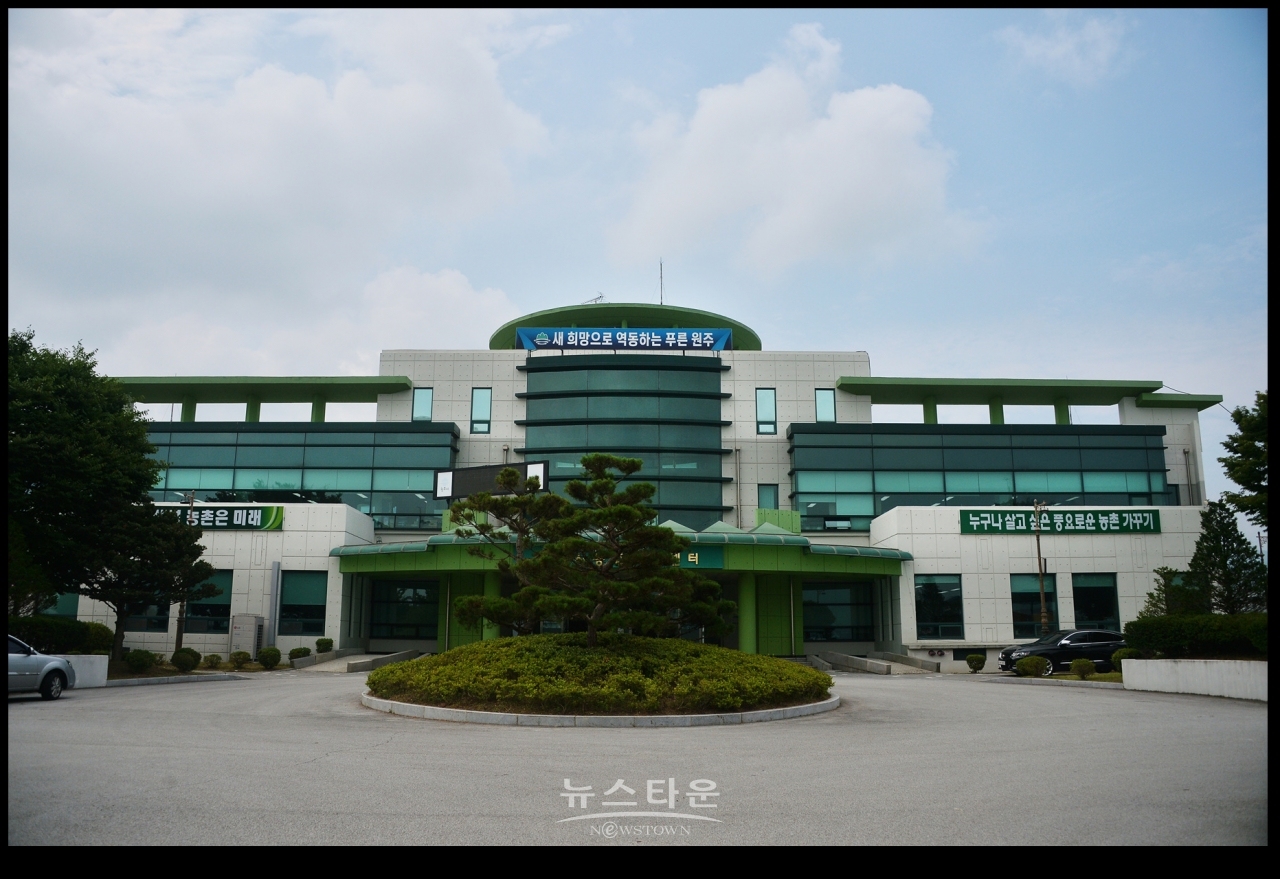 산업경제위원회시의원 원주시농업기술센터 방문