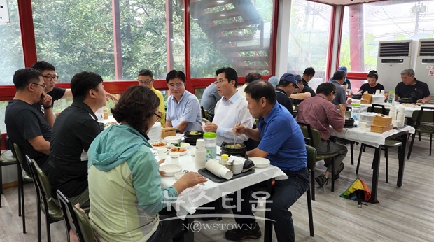 환경미화원 삼계탕 환담