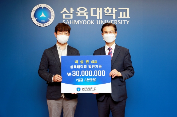 오른쪽부터 삼육대 김일목 총장, 뜰농업회사법인 박상원 대표