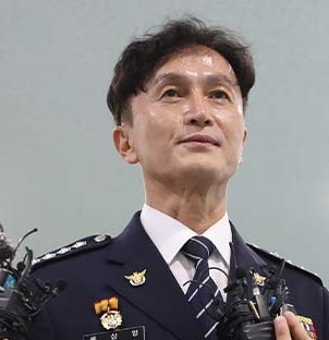 류삼영 울산중부경찰서장 (출처:KBS)