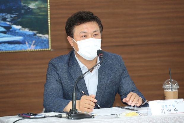 이학수 정읍시장