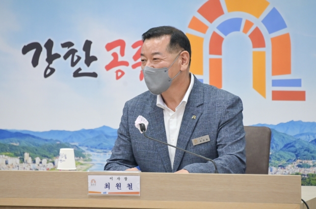 최원철 이사장