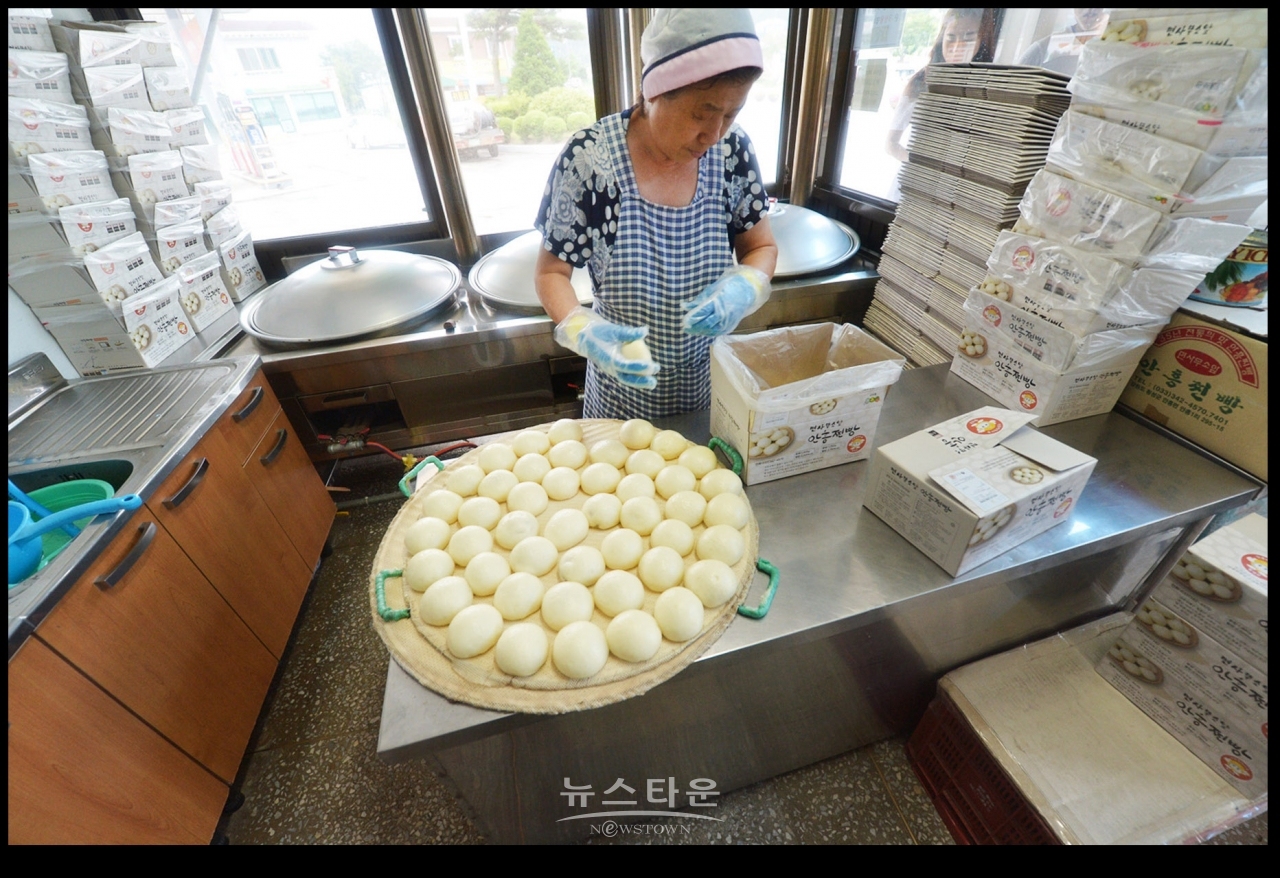 전국최고의 맛 안흥찐빵