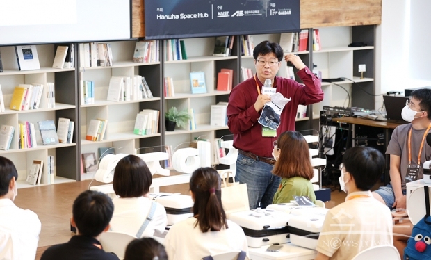 사진 : 한화에어로스페이스