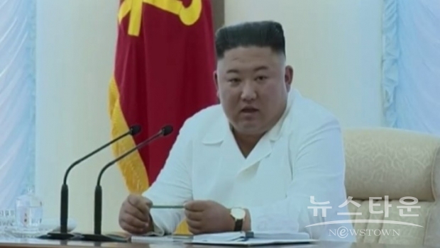 김정은 북한 노선노동당 총비서 / 사진 : 유튜브 캡처