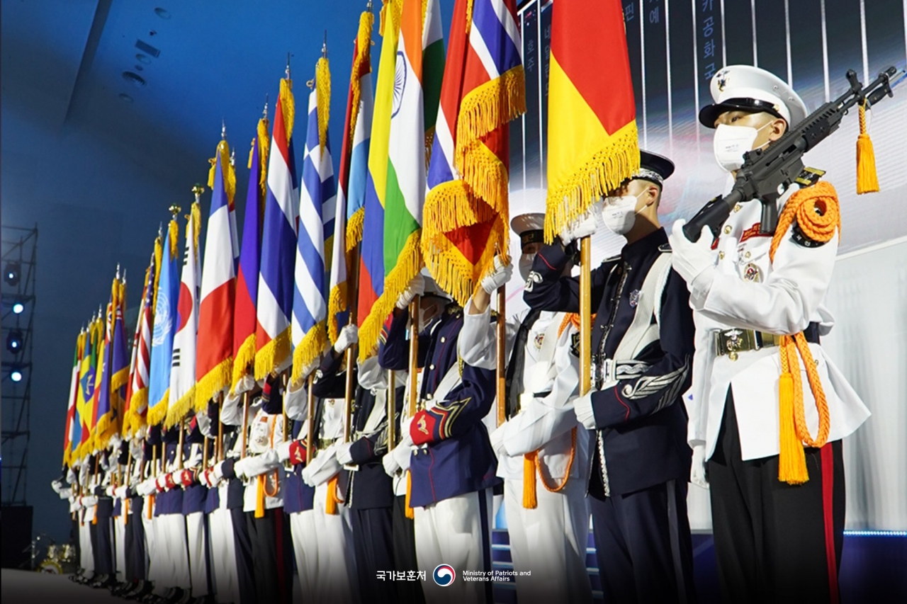 유엔군 참전의 날 기념식 (출처:보훈처)
