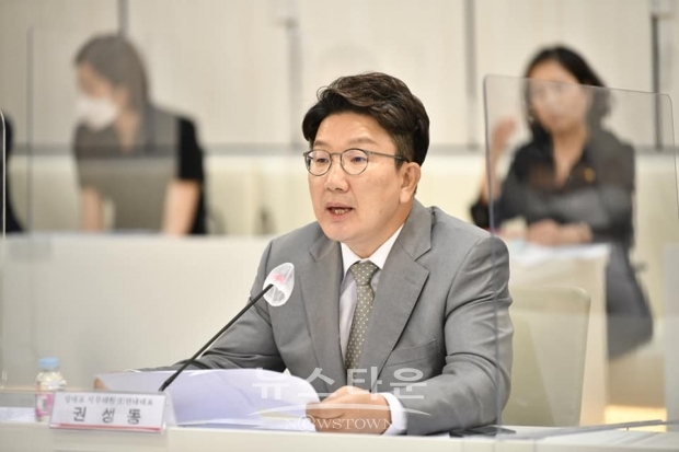 권성동 국민의힘 원내대표 (출처:권성동 페이스북)