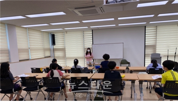 생활과학교실 1기 운영 모습