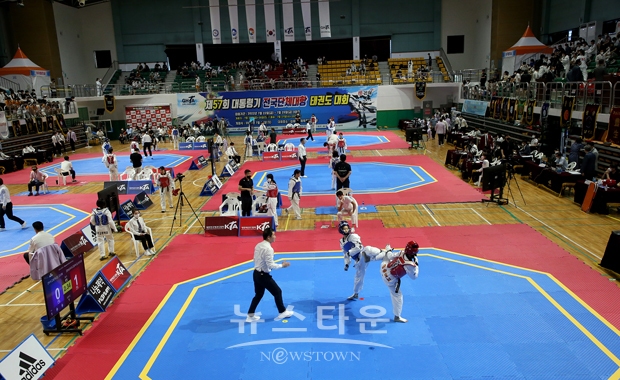 제57회 대통령기 전국단체대항 태권도대회