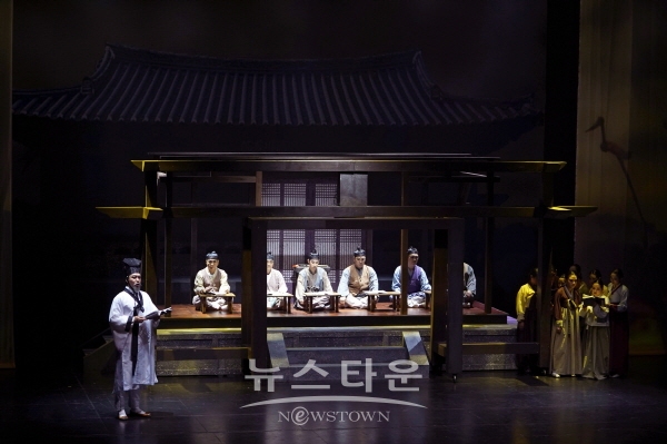창작 오페라 ‘처사 남명’ 공연 장면