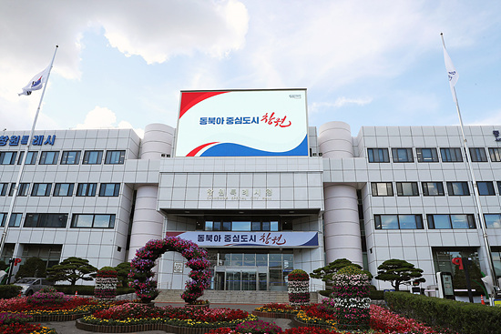 창원특례시는 대행공사장 지역건설업체 참여 증가 추진중이다