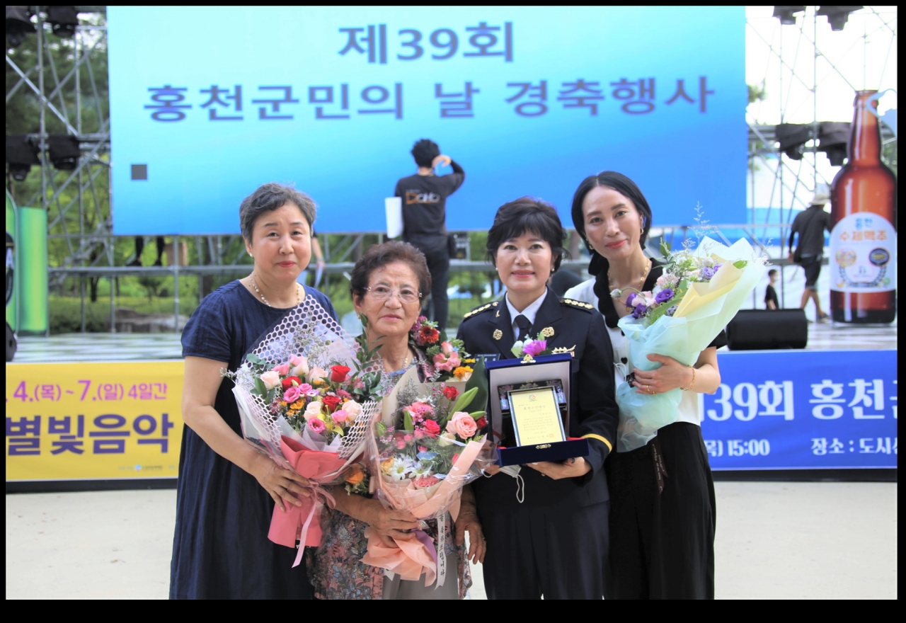 홍천군민대상 ‘박홍숙 (주)바잉마트 대표’