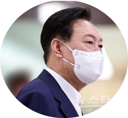 윤석열 대통령
