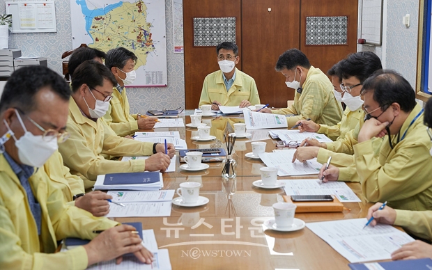 부서별 집중호우 대비 상황 점검