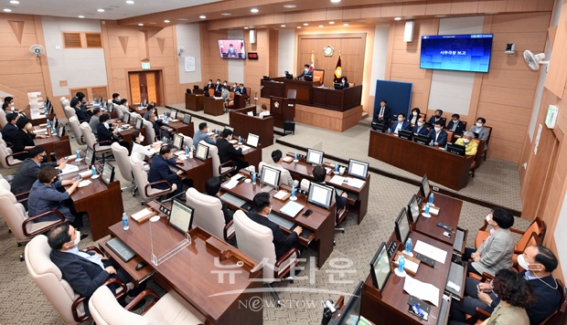 제247회 임시회