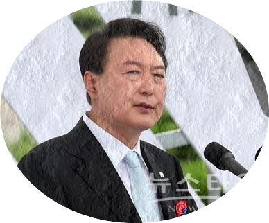 윤석열 대통령