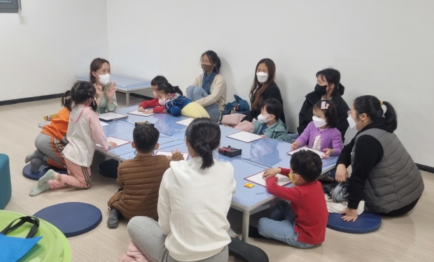 상반기 독서문화강좌