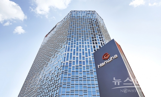 장교동 한화빌딩 전경