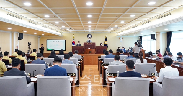 제238회 제1차 정례회