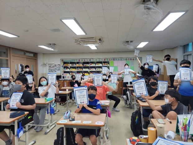 교육진행사진